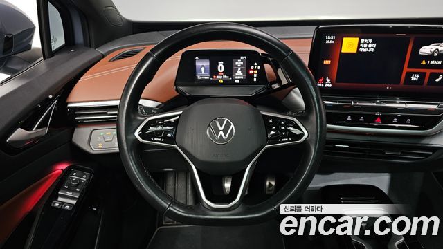 Volkswagen ID.4 Pro 2023 — фото 13