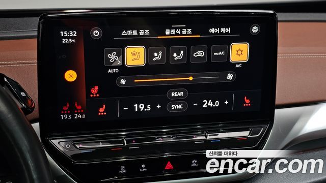 Volkswagen ID.4 Pro 2023 — фото 20