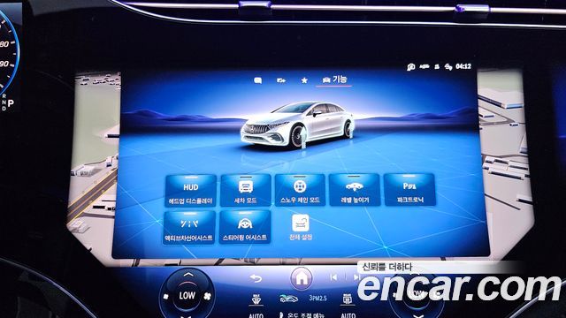 Mercedes-Benz EQS (V297) EQS53 AMG 4MATIC+ 2023 — фото 35