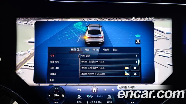Mercedes-Benz EQS (V297) EQS53 AMG 4MATIC+ 2023 — фото 36