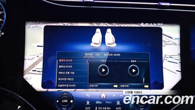 Mercedes-Benz EQS (V297) EQS53 AMG 4MATIC+ 2023 — фото 37