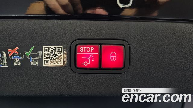 Mercedes-Benz EQS (V297) EQS53 AMG 4MATIC+ 2023 — фото 41