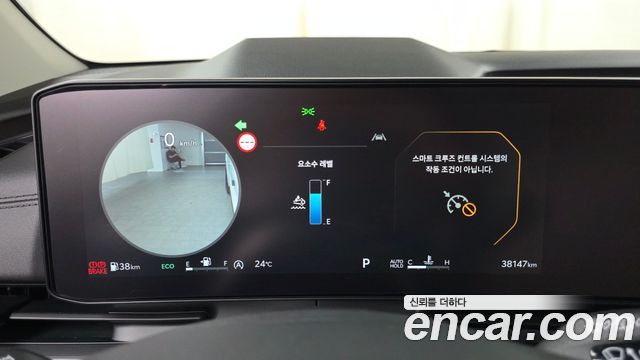 Kia Carnival (IV) Diesel 7-Seater Outdoor Noblesse 2025 — фото 8