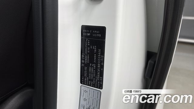 Kia Carnival (IV) Diesel 7-Seater Outdoor Noblesse 2025 — фото 19