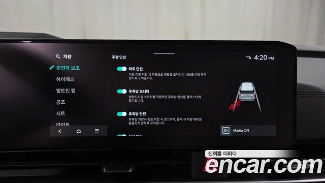 Kia Carnival (IV) Diesel 7-Seater Outdoor Noblesse 2025 — фото 30