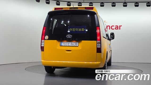 Hyundai Staria L3.5  Kinder Safety Car 11-Seater 2023 — фото 4