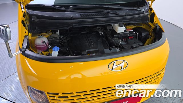 Hyundai Staria L3.5  Kinder Safety Car 11-Seater 2023 — фото 6