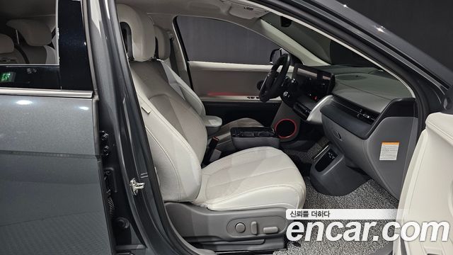 Hyundai Ioniq 5 Long Range Prestige 2025 — фото 11