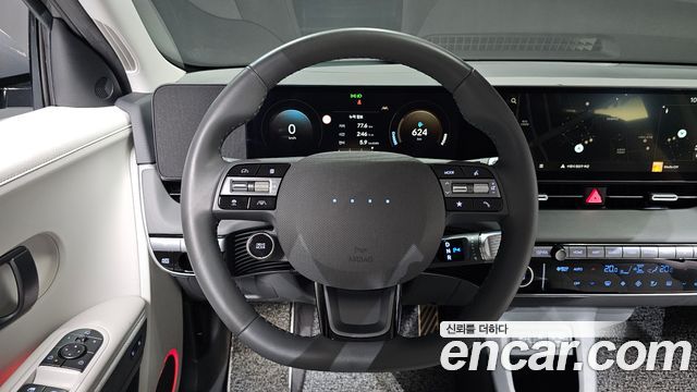 Hyundai Ioniq 5 Long Range Prestige 2025 — фото 13