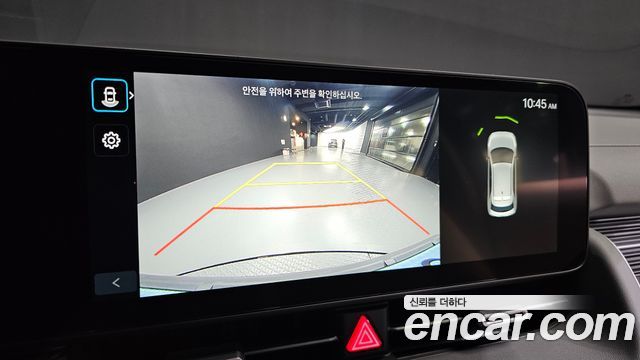 Hyundai Ioniq 5 Long Range Prestige 2025 — фото 15