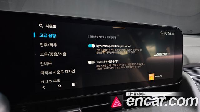 Hyundai Ioniq 5 Long Range Prestige 2025 — фото 17