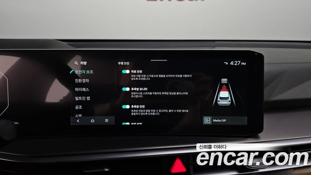 Kia Sorento (IV) HEV 1.6 2WD Noblesse 2026 — фото 16