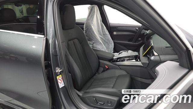 Audi A6 (C9) 40 TDI Quattro S Line 2026 — фото 32