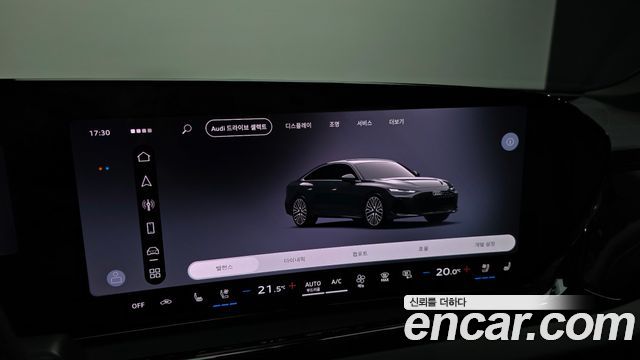 Audi A6 (C9) 40 TDI Quattro S Line 2026 — фото 38