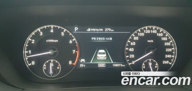 Genesis EQ900 3.8 GDI AWD Premium Luxury 2016 — фото 8