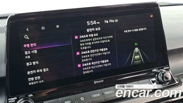 Kia Seltos Diesel 1.6 2WD Prestige 2020 — фото 18