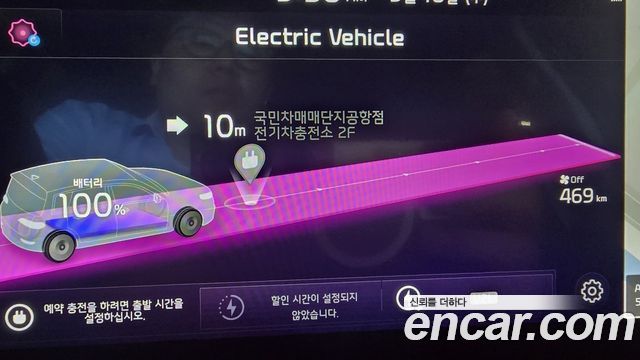 Kia Niro EV Earth 2024 — фото 23