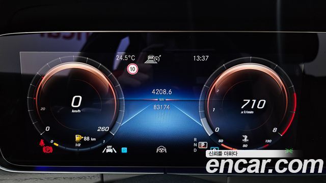 Mercedes-Benz E-Class (W213) E250 Avantgarde 2022 — фото 8