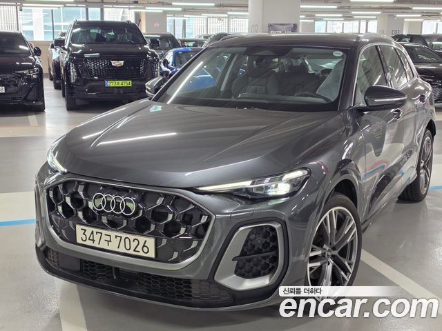 Audi Q5 (80A) 40 TFSI Quattro S Line