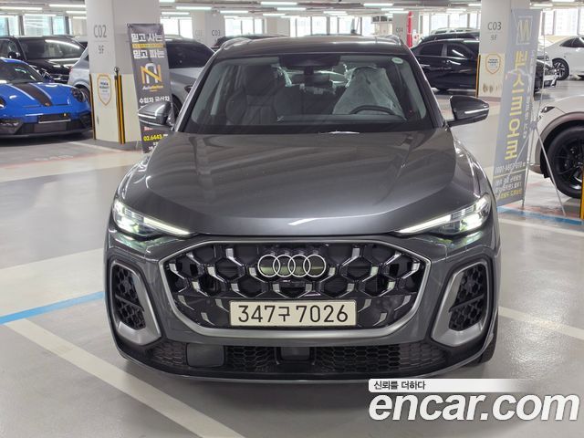 Audi Q5 (80A) 40 TFSI Quattro S Line 2026 — фото 3