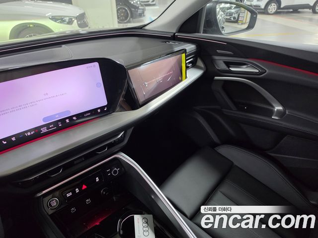 Audi Q5 (80A) 40 TFSI Quattro S Line 2026 — фото 16