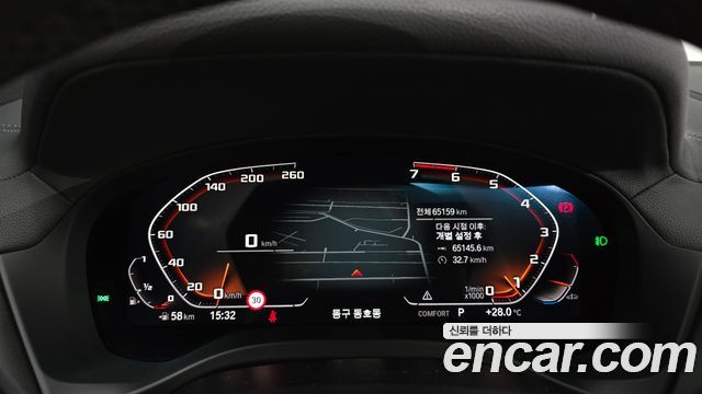 BMW X4 (G02) xDrive20i M Sport X 2020 — фото 8