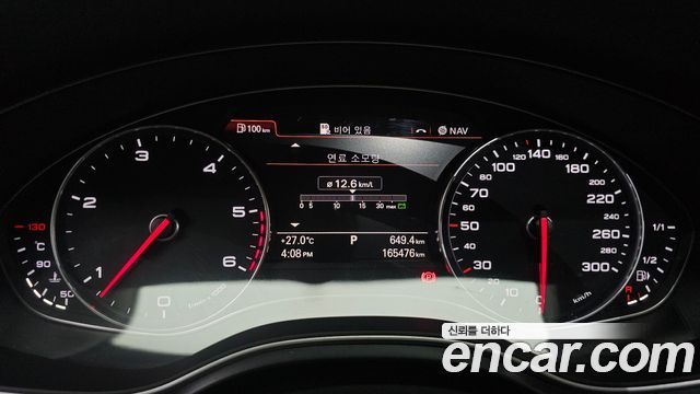 Audi A6 45 TDI Quattro Dynamic C7 2015 — фото 8