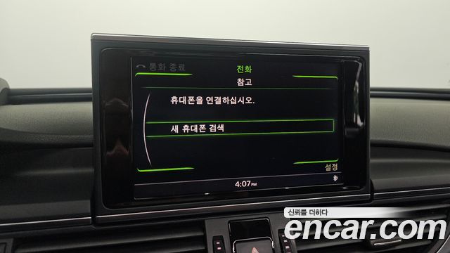 Audi A6 45 TDI Quattro Dynamic C7 2015 — фото 16
