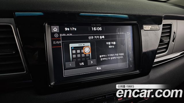 Kia Niro EV Noblesse 2020 — фото 15