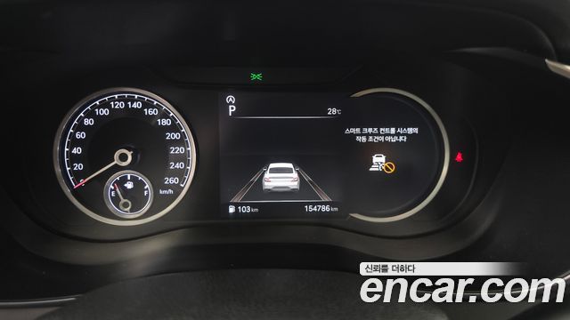 Genesis G70 Gasoline 2.0T 2WD 2021 — фото 8