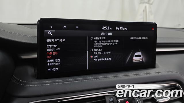 Genesis G70 Gasoline 2.0T 2WD 2021 — фото 32