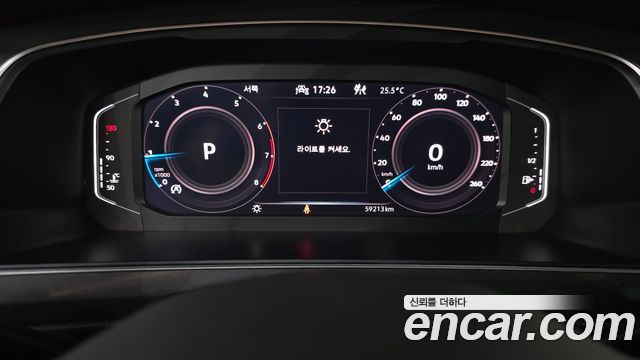 Volkswagen Tiguan Allspace 2.0 TSI Prestige 2023 — фото 8