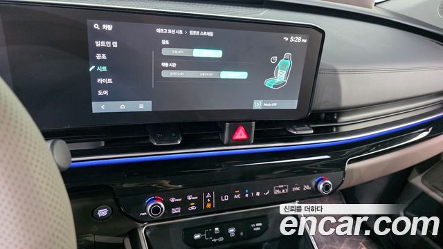 Kia Carnival (IV) Gasoline 7-Seater Gravity 2025 — фото 19