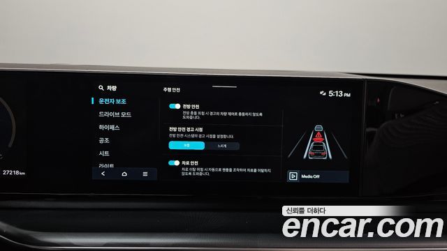 Hyundai Grandeur (GN7) 3.5 Gasoline 2WD Premium 2024 — фото 19