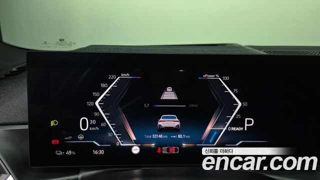 BMW i4 eDrive40 M Sports Pro 2023 — фото 8