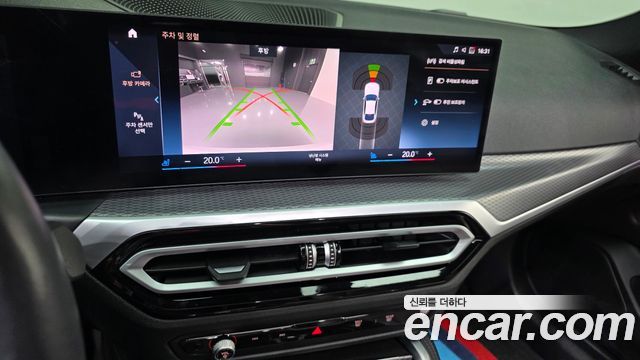 BMW i4 eDrive40 M Sports Pro 2023 — фото 18