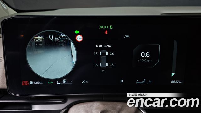 Kia Carnival (IV) Gasoline 7-Seater Noblesse 2026 — фото 8