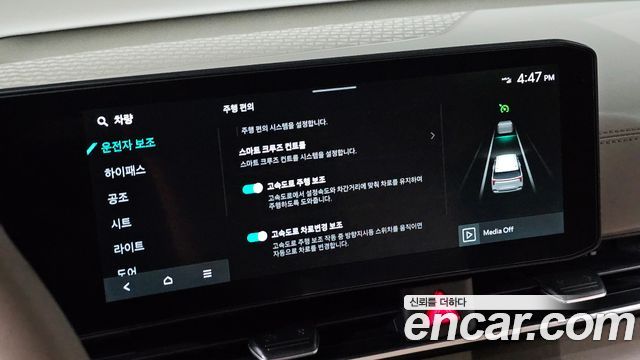 Kia Carnival (IV) Gasoline 7-Seater Noblesse 2026 — фото 21