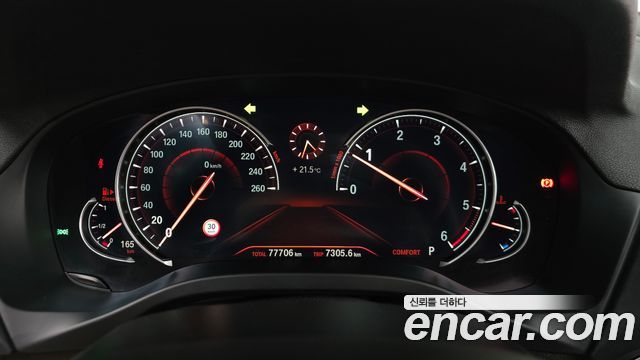 BMW X3 (G01) xDrive 20d M Sport 2019 — фото 8