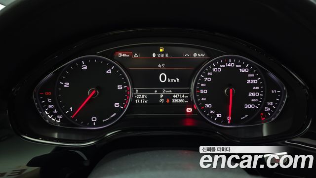 Audi A8 3.0 TDI Quattro LWB D4 2014 — фото 8