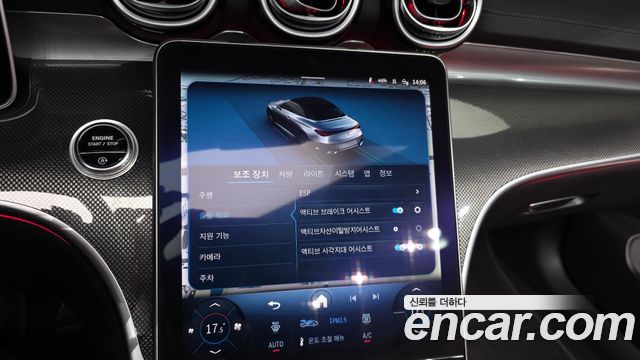 Mercedes-Benz CLE-Class (C236) CLE200 Cabriolet 2024 — фото 16
