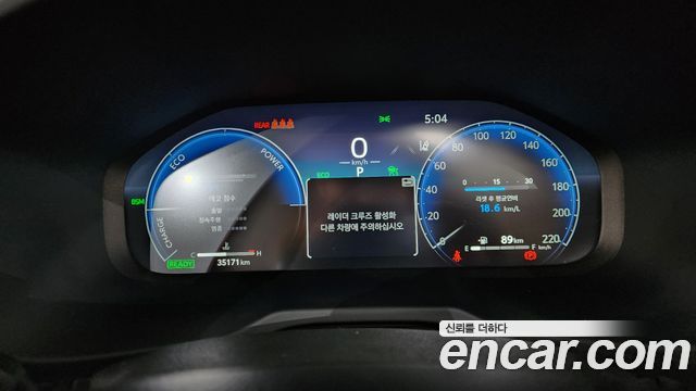 Toyota RAV4 (V) 2.5 2WD Hybrid XLE 2024 — фото 8