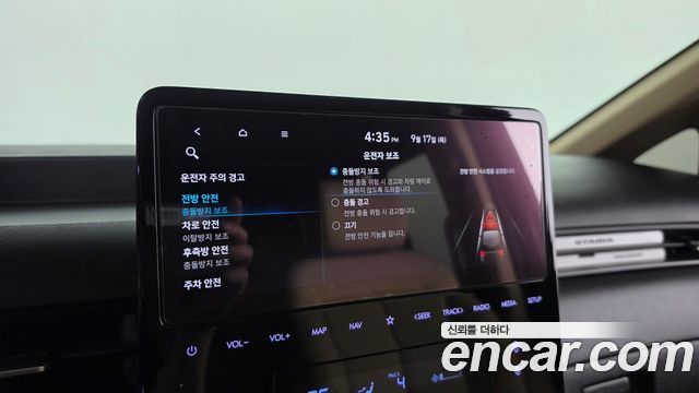 Hyundai Staria L3.5 Cargo 5-Seater Modern 2023 — фото 15