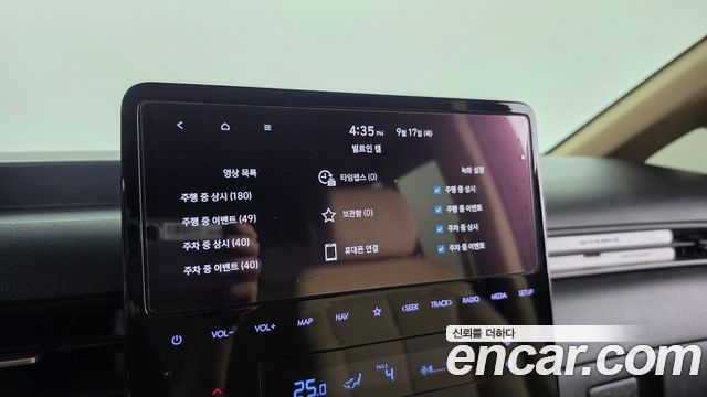 Hyundai Staria L3.5 Cargo 5-Seater Modern 2023 — фото 17