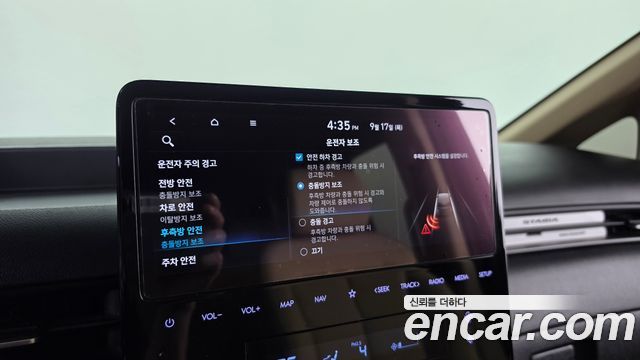Hyundai Staria L3.5 Cargo 5-Seater Modern 2023 — фото 19