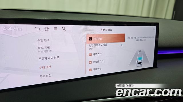 Genesis GV70 2.5T Gasoline AWD 2025 — фото 28