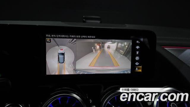 Mercedes-Benz EQA (H243) EQA250 AMG Package Plus 2022 — фото 15