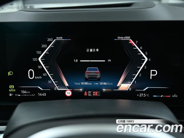 BMW X5 (G05) xDrive 40i M Sport Pro Special Edition 2026 — фото 8