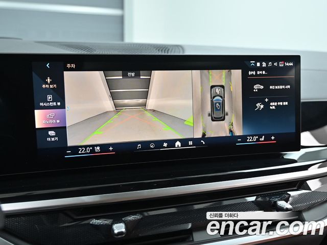 BMW X5 (G05) xDrive 40i M Sport Pro Special Edition 2026 — фото 19
