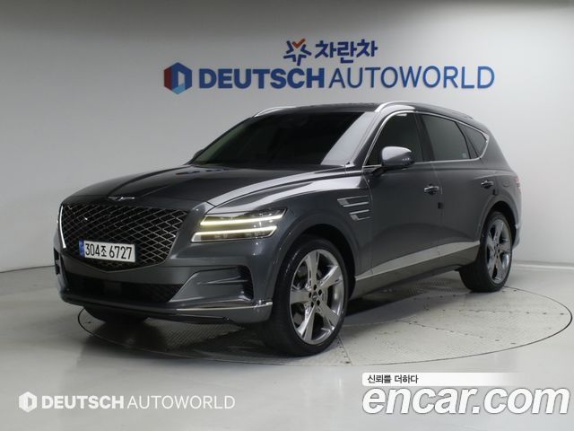 Genesis GV80 2.5T Gasoline AWD